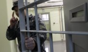 Дело об изнасиловании Натальи Слекишиной: Замначальника СИЗО отстранили от должности