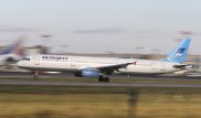 Разведка США подтвердила ликвидацию террориста, причастного к катастрофе лайнера А321