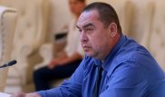 В Луганске взорвана машина Плотницкого