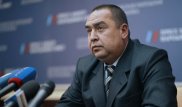 В покушении на Плотницкого обвинили украинские спецслужбы