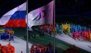 Российские паралимпийцы отстранены от участия в Играх 2016 года