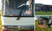 Трое пострадавших в крупной аварии остаются в больнице Костанайской области