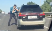 Очевидец заснял драку водителей на Рыскулова в Алматы