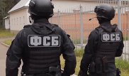 Украинские спецслужбы обвинили в подготовке терактов в Крыму
