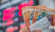 Курс нацвалюты к доллару укрепился на 3 тенге