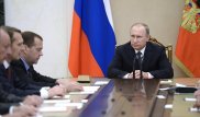 Путин формирует команду, с которой пойдет дальше - Зюганов