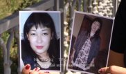 Супруг признался в убийстве пропавшей жительницы ЮКО