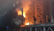 Новый металлургический комплекс построит АО "Тау-Кен Самрук" в Акмолинской области