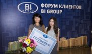 Форум клиентов - возможность услышать правду от потребителей