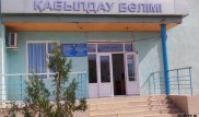 Юные спортсмены из Мангистау пострадали в страшном ДТП