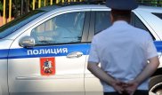 Неизвестный с пистолетом ограбил банк на 21 миллион рублей в Москве