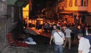 Взрыв на свадьбе в Турции устроил подросток