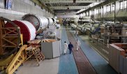 Россия совместно с Казахстаном построит ракету "Сункар" к 2024 году - СМИ