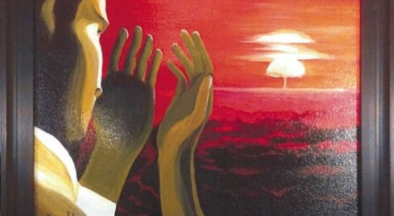 Картина Карипбека Куюкова "Взрыв"