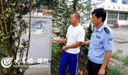 Стеснительный китаец пытался "сломать Интернет" из-за фото своего танца - СМИ