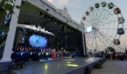Классической музыкой под открытым небом смогли насладиться алматинцы
