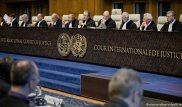 Украина подает на Россию в суд ООН в Гааге