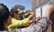Власти Кыргызстана направят делегацию в Москву для помощи родственникам погибших в пожаре
