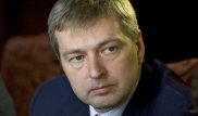 Российский миллиардер сносит купленный у Трампа дом