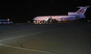 Спецборт с телами 14 девушек прибыл в Кыргызстан