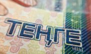 Понижение цен на нефть может привести к ослаблению тенге - прогноз от "Самрук-Казына"