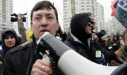 Защита сообщника Аблязова Поткина обжаловала приговор