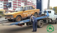 За утилизацию старого авто заплатят 315 тысяч тенге