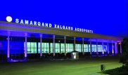 Аэропорт Самарканда будет закрыт 3 сентября