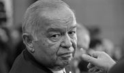 Похороны Ислама Каримова состоятся 3 сентября в Самарканде