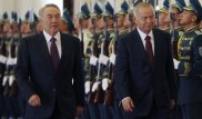 Назарбаев: Скорблю о потере друга, с которым бок о бок работал в течение почти 30 лет