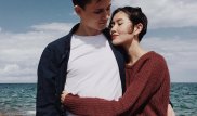 19-летняя дочь президента Кыргызстана вышла замуж