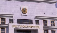 Генпрокуратура отреагировала на обращение жителей Актау из-за изнасилования девочки