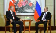 Путин пошутил про главу турецкой разведки на встрече с Эрдоганом
