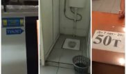 Общественная уборная в Шу шокировала посетителя
