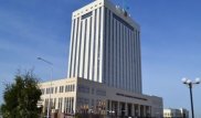 Осужден "заминировавший" акимат ЮКО мужчина