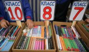 Самые высокие цены на учебники зафиксированы в Астане и Актобе