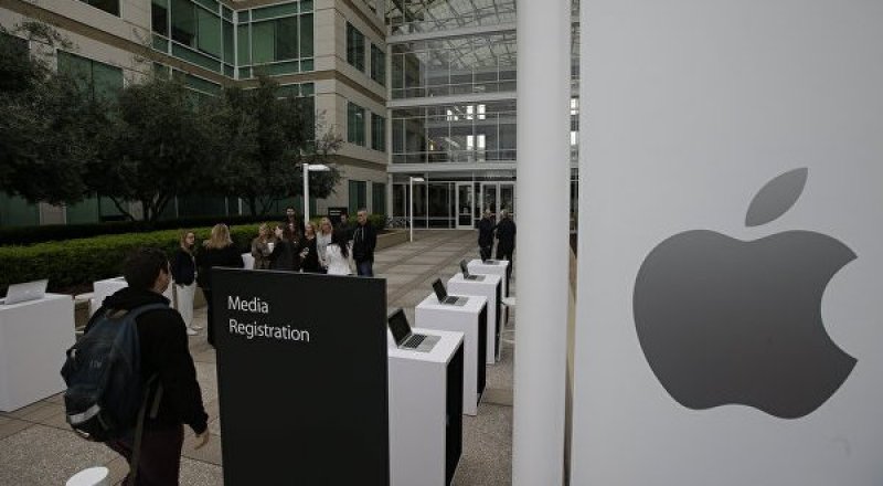 Официальный представитель apple в новосибирске где находится