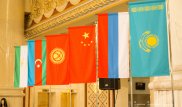 В Астане стартовал III Международный конкурс артистов балета