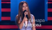 Певица Ademi приняла участие в российском шоу "Голос"