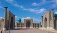 Назарбаев прибыл в Самарканд почтить память Ислама Каримова