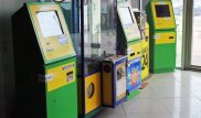 Лжесотрудники налоговой предлагали "покровительство" предпринимателю из Астаны
