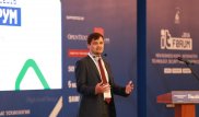 "Самрук-Казына" повышает уровень информационной безопасности