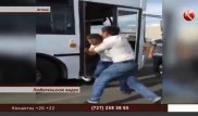 Бои без правил устроили водители автобусов в Астане