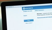 У пользователей "ВКонтакте" пропали аудиозаписи