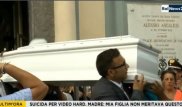 Итальянка покончила с собой после публикации ее секс-видео