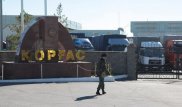 На таможне "Хоргос" за взятку задержаны еще двое