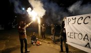 Премьер Украины назвал нападение на посольство РФ в Киеве мелким инцидентом