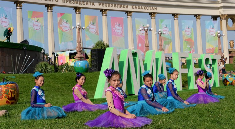 Фото предоставлено пресс-службой акимата Алматы