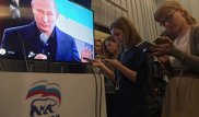 Путин заявил о победе "Единой России" на выборах в Госдуму
