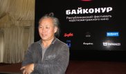 Объявлены победители фестиваля короткометражного кино "Байконур"